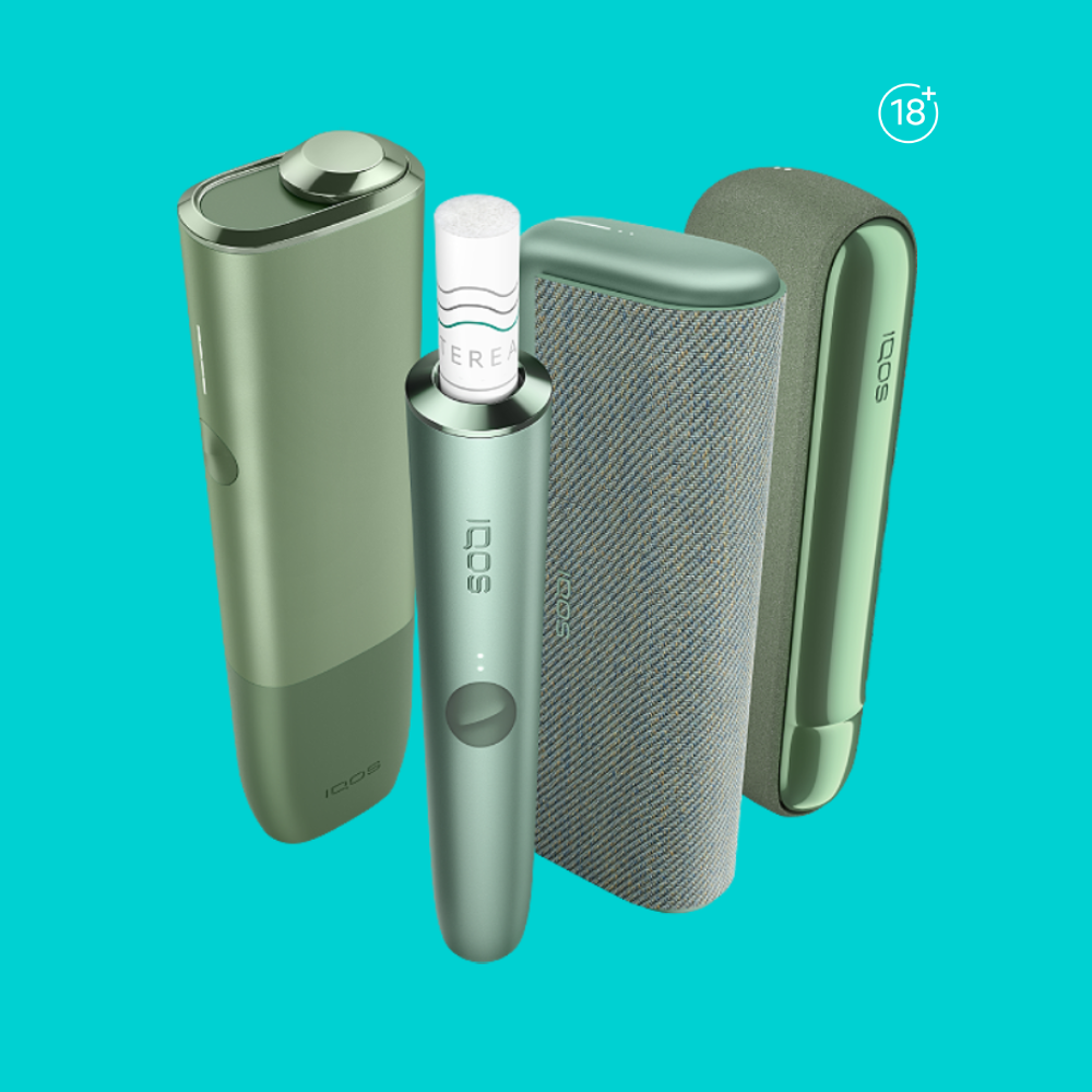 What’s the difference between the 3 IQOS ILUMA devices?